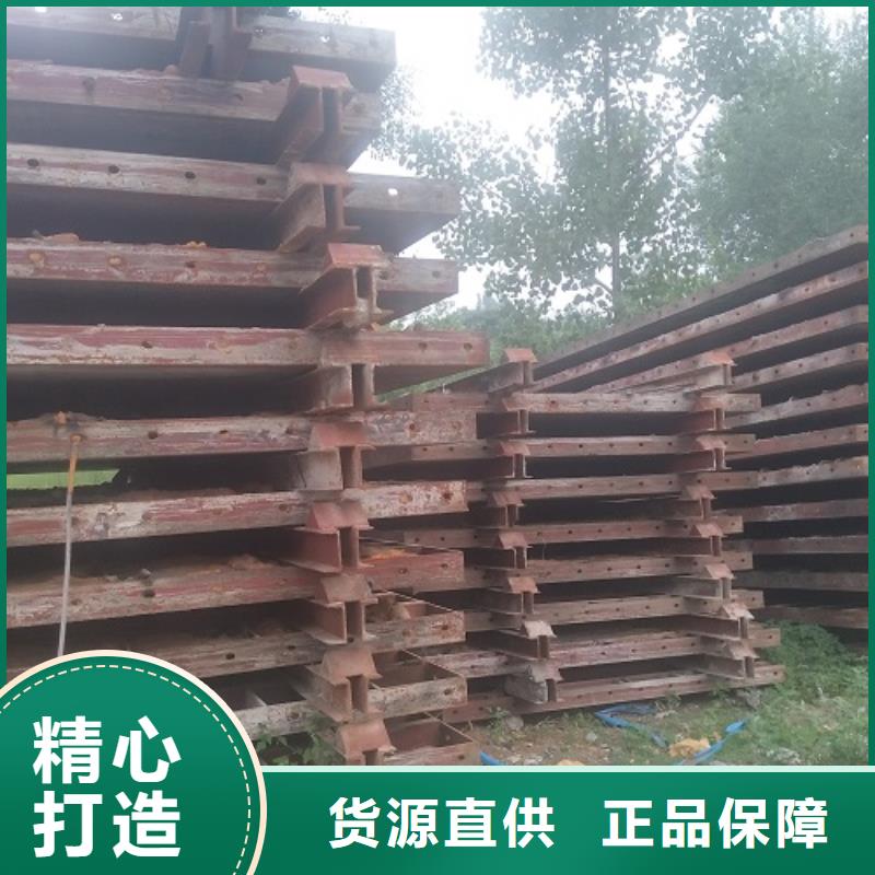 盖梁钢模板出租【西安红力机械】加工