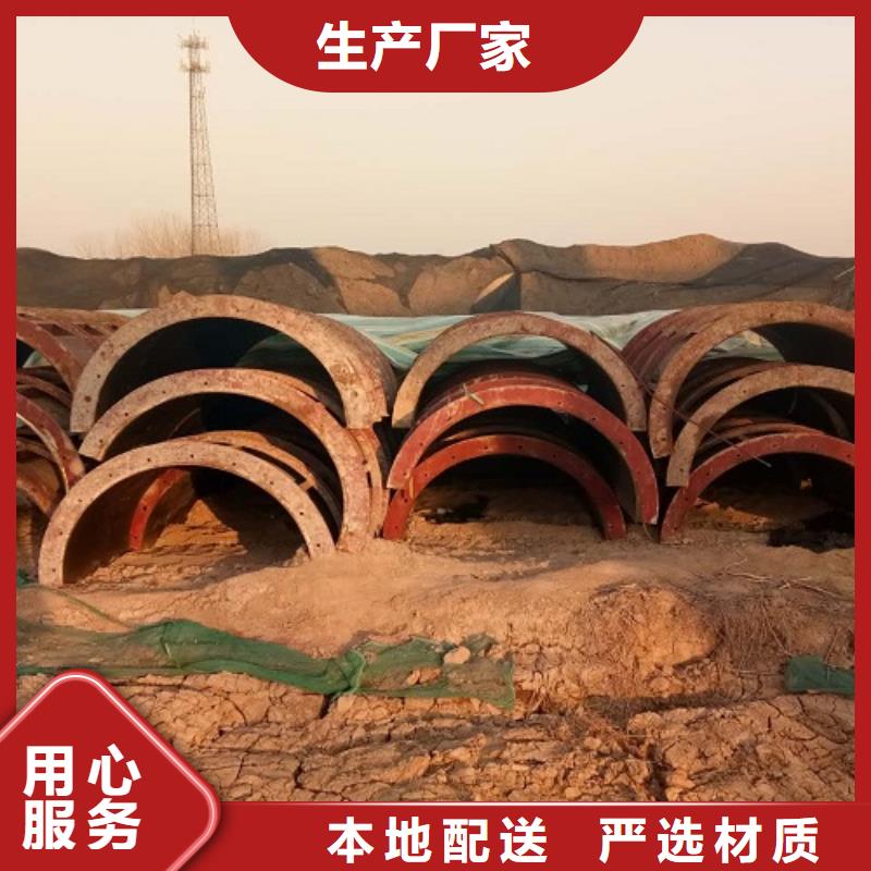 出租桥梁三角挂篮大量现货