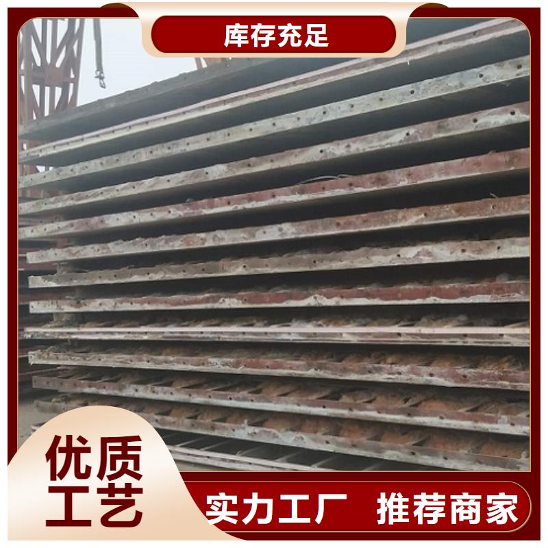 宁夏固原市挂篮模板出租哪家的质量好