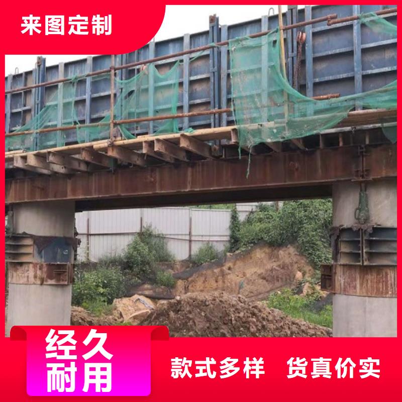 承台钢模板租赁哪个厂家的便宜