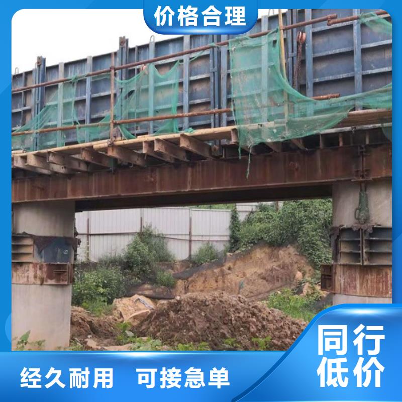 抱箍模板租赁哪里有