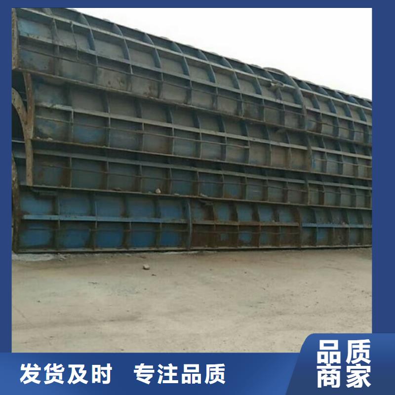 地铁钢模板租赁厂家