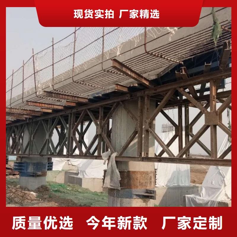桥梁钢模板租赁价格厂家直租