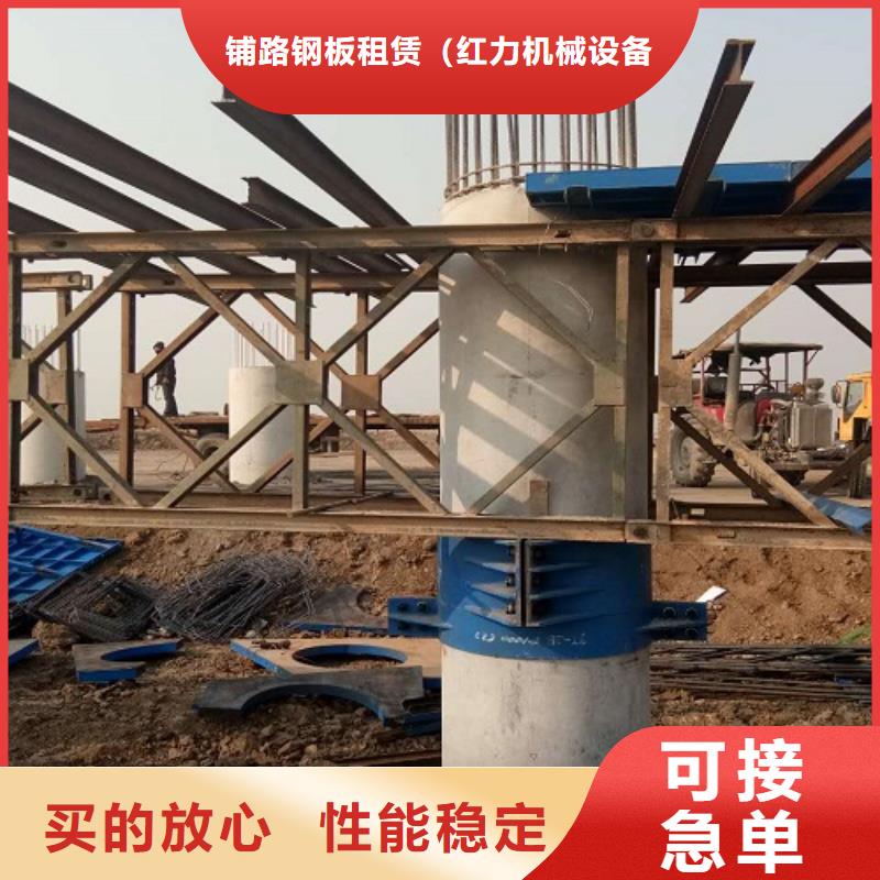 悬臂浇筑挂篮出租费用多少钱