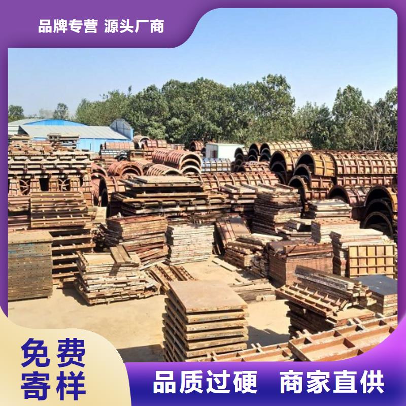 悬臂浇筑挂篮出租费用多少钱
