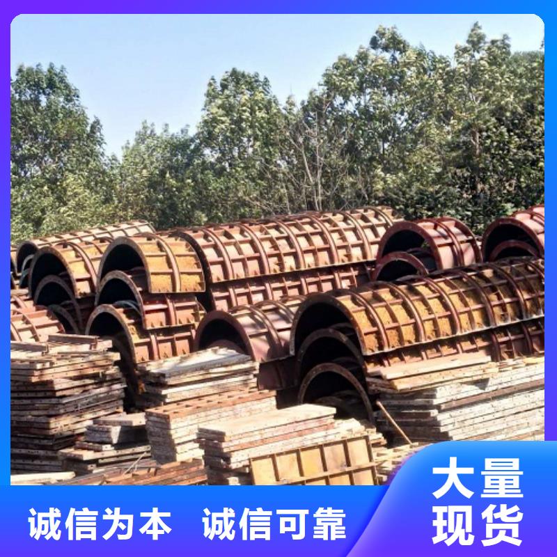 钢模板租赁,挂篮租赁厂家现货供应