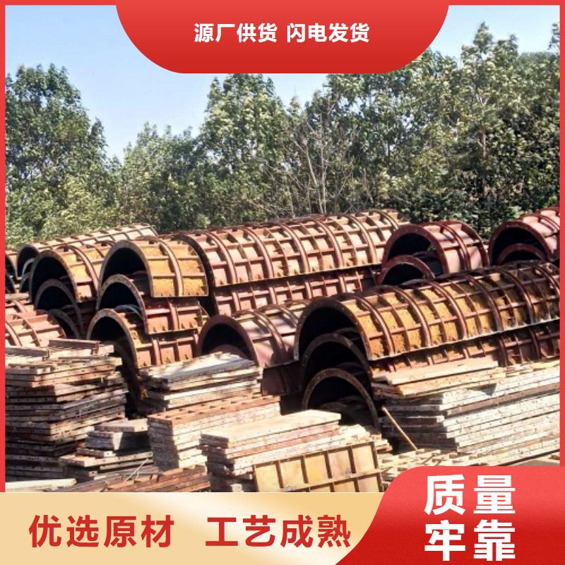 圆柱钢模板租赁型号有哪些