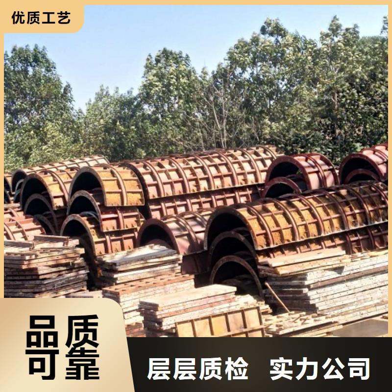 钢模板租赁【钢模板出租】品质服务