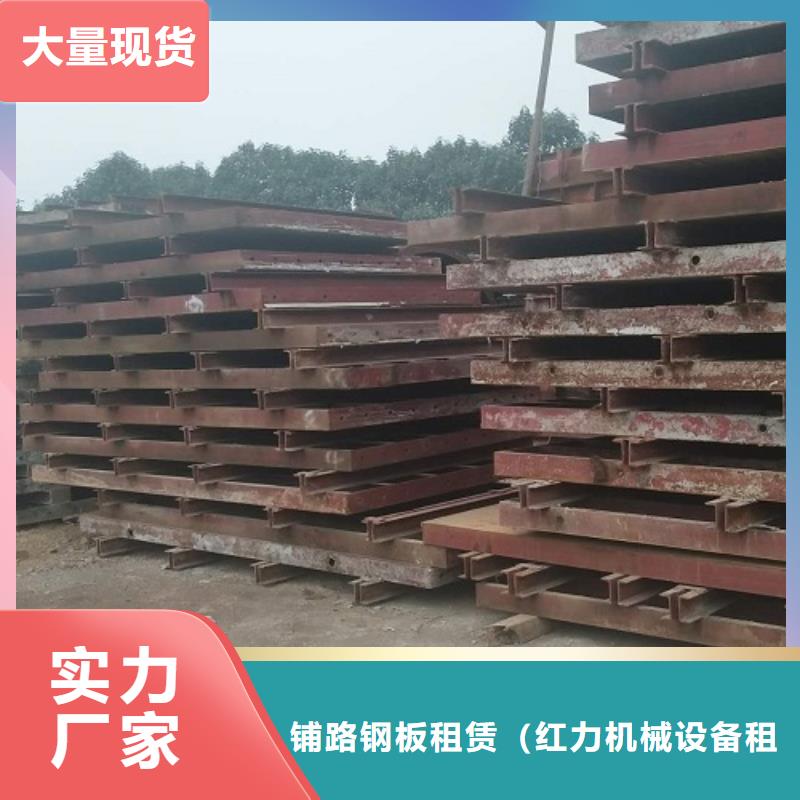 出租铺路钢板抗压强