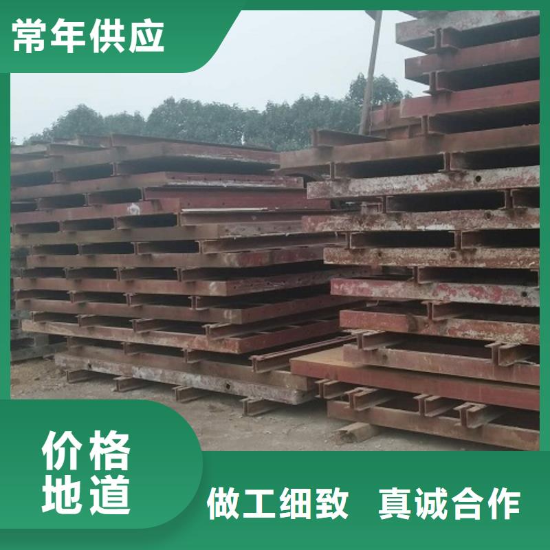 槽钢工字钢租赁价格多少