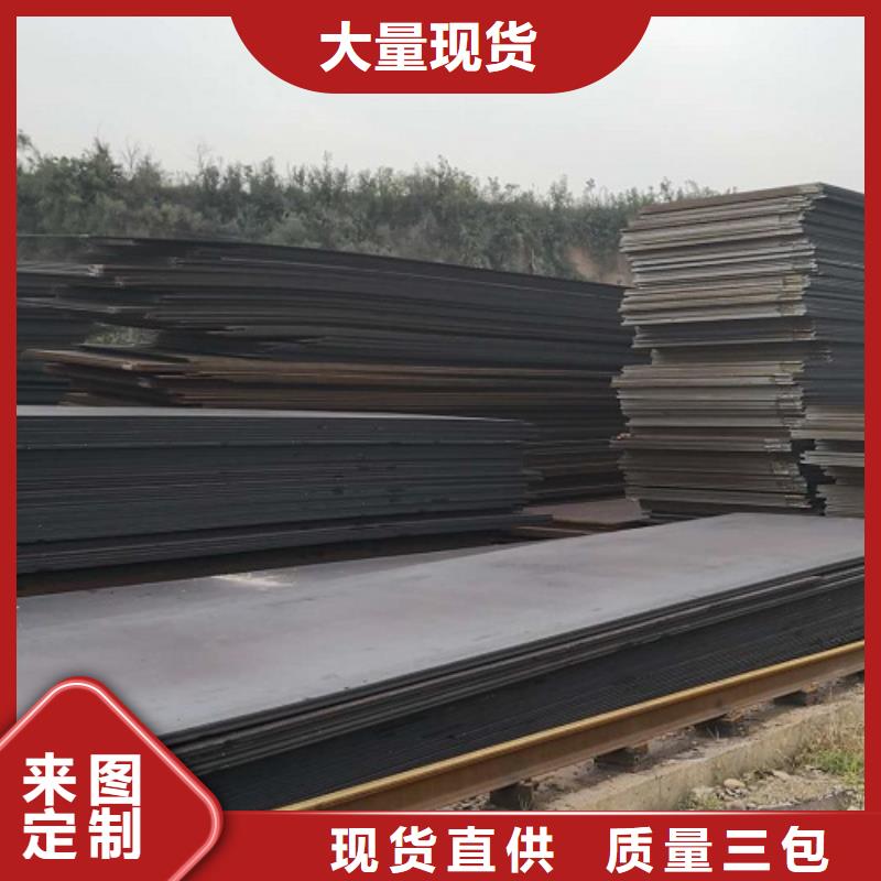 槽钢工字钢租赁一天多少钱