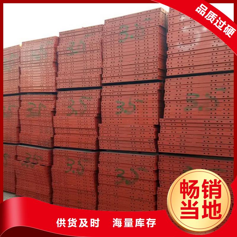 盖梁钢模板出租【西安红力机械】加工