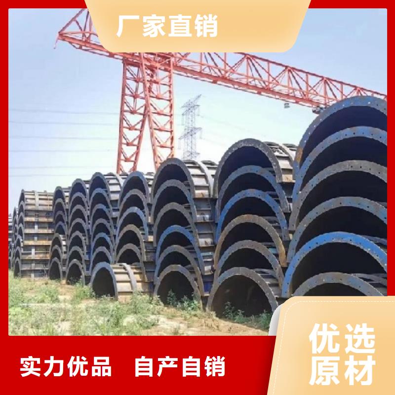 租赁槽钢工字钢承重强