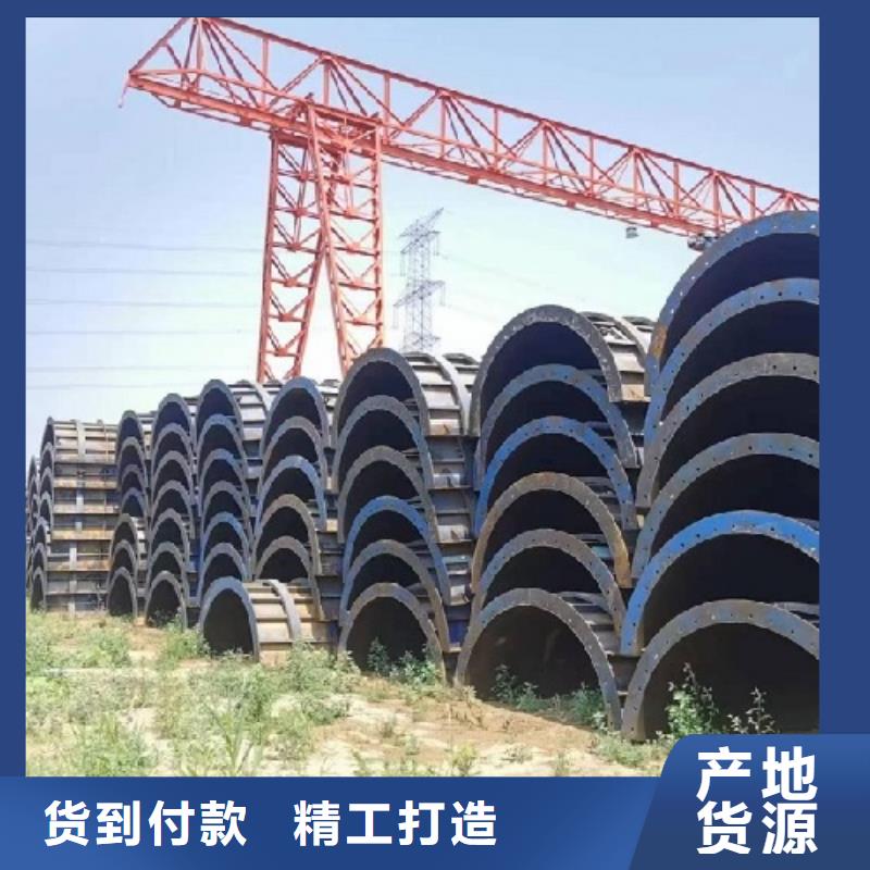 桥梁钢模板租赁费用多少钱