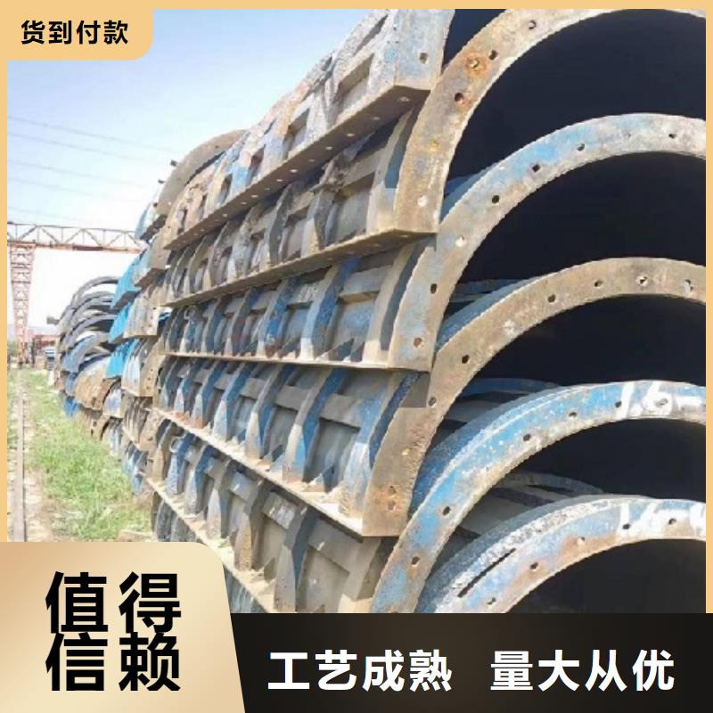 抱箍模板租赁哪里有