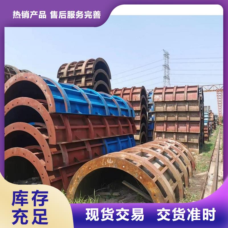 悬浇挂篮出租红桥口碑好