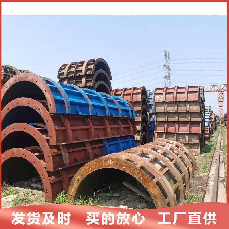 涵洞钢模板租赁厂家地址