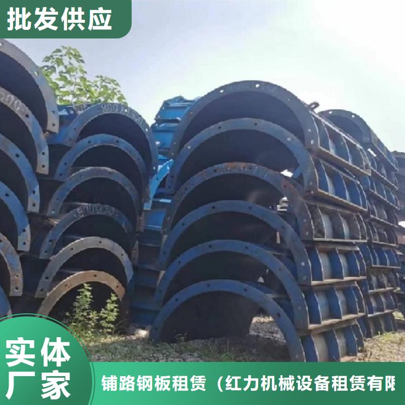 挂篮模板租赁计费方式