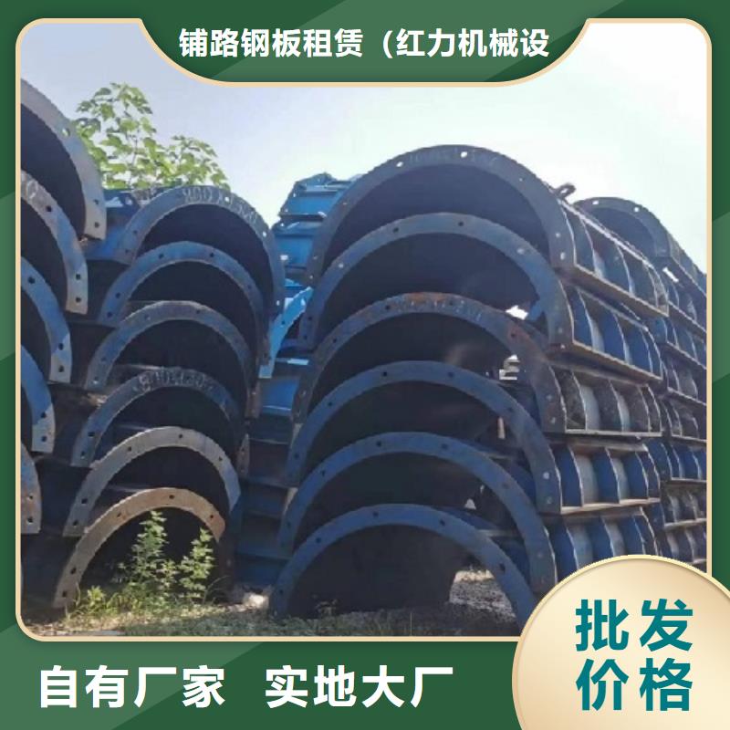 桥梁护栏钢模板出租厂家地址