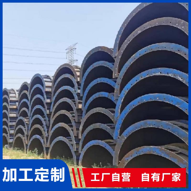 挂篮模板租赁红桥值得信赖