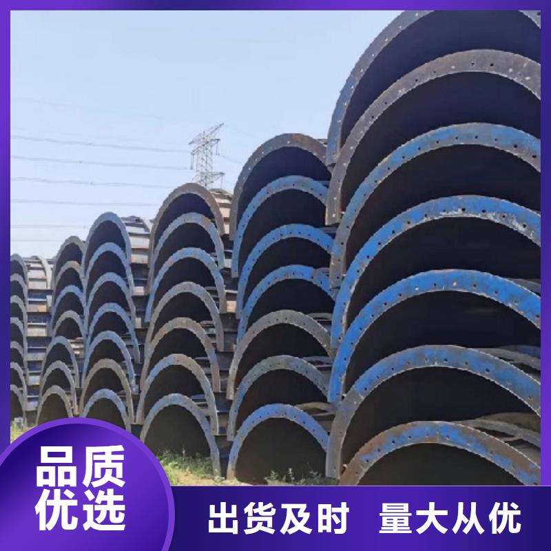 承台钢模板出租多少钱一天