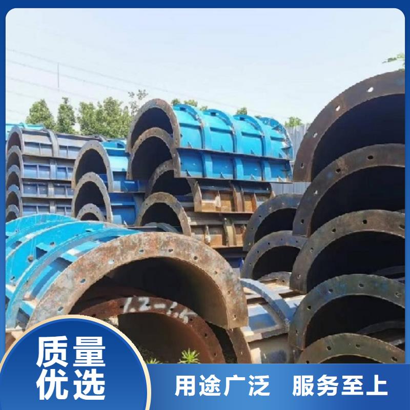 钢模板出租多少钱一个月