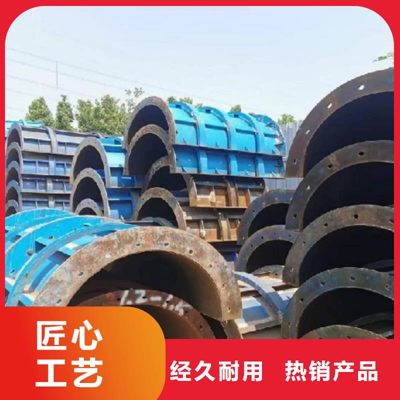 路桥护栏钢模板租赁多少钱一平