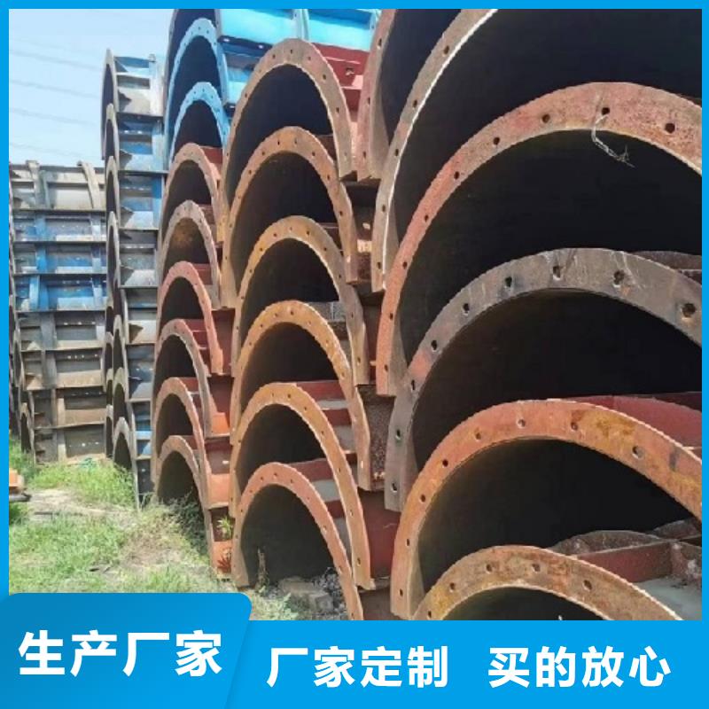 钢模板出租哪个厂家的便宜