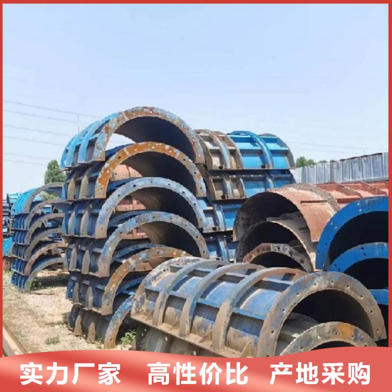 宁夏固原市挂篮模板出租哪家的质量好