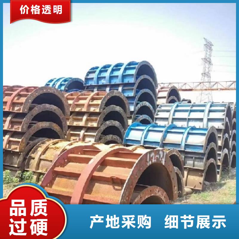 挂篮模板出租工地专用