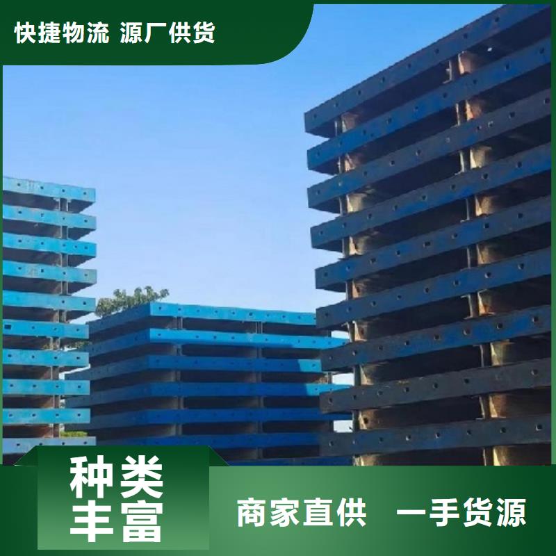 挂篮钢模板出租市场