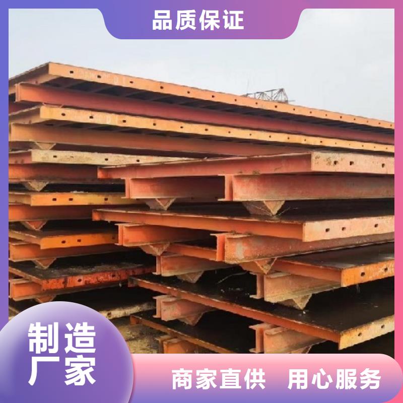 圆柱钢模板租赁种类及价格大全