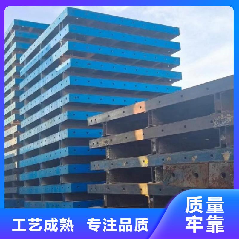 钢模板出租多少钱一个月