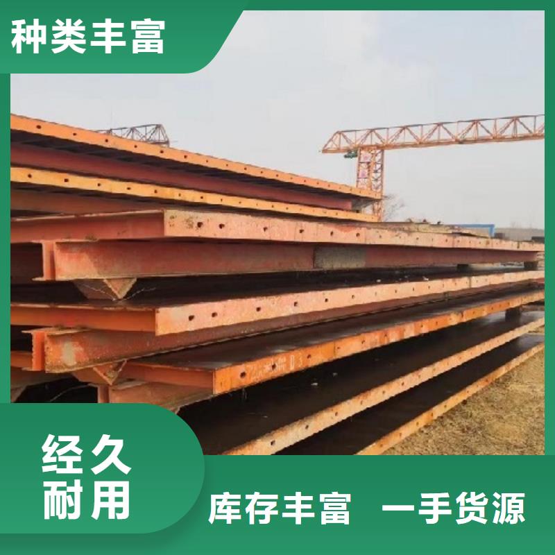 挂篮模板出租工地专用
