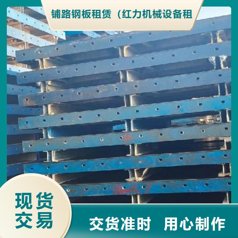 钢模板租赁,挂篮租赁厂家现货供应