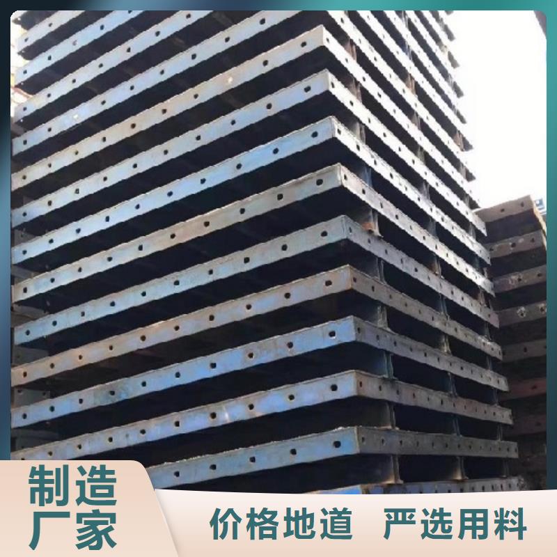 路桥护栏钢模板出租承重强