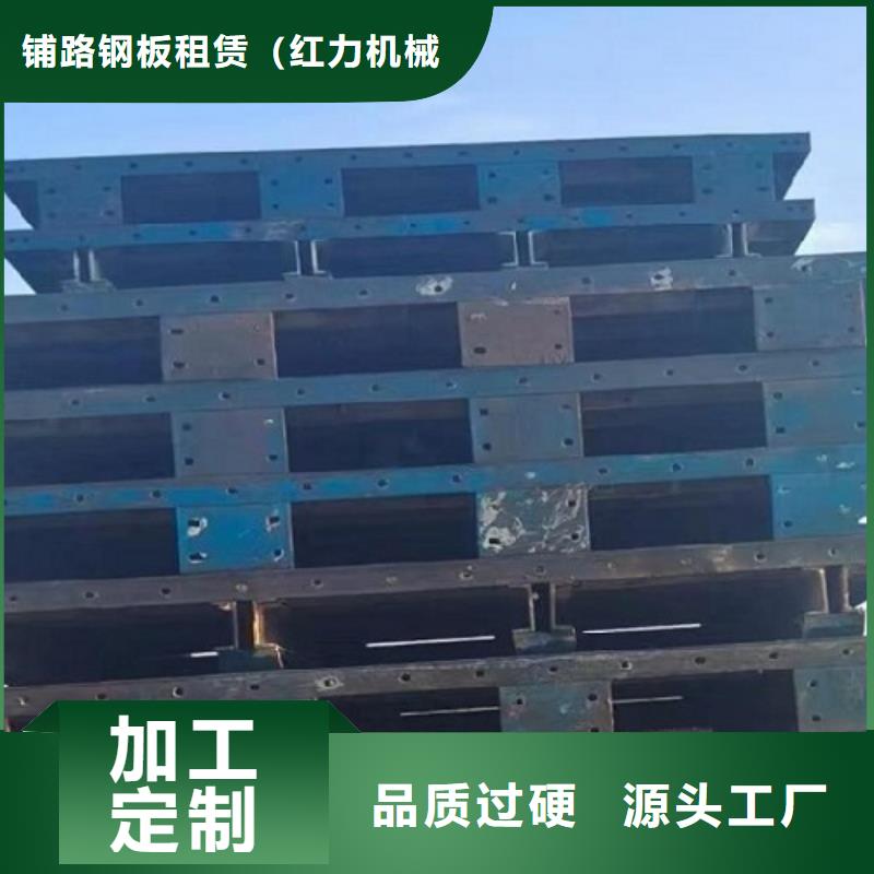 悬浇挂篮租赁种类及价格大全