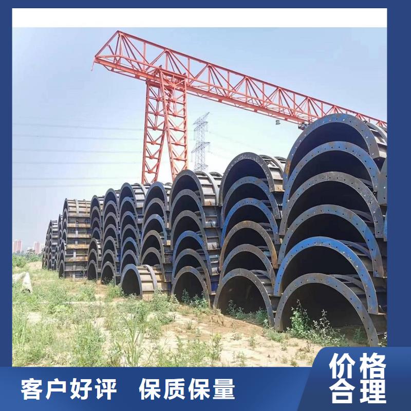 箱梁钢模板租赁一平方多少钱