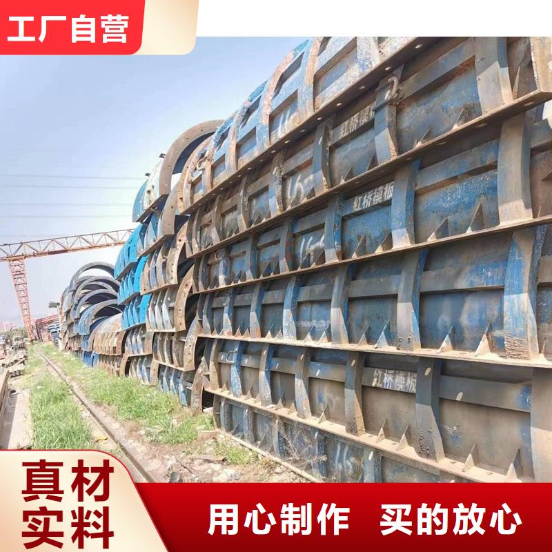 钢模板租赁,挂篮租赁厂家现货供应