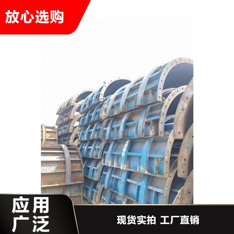 钢模板出租多少钱一个月