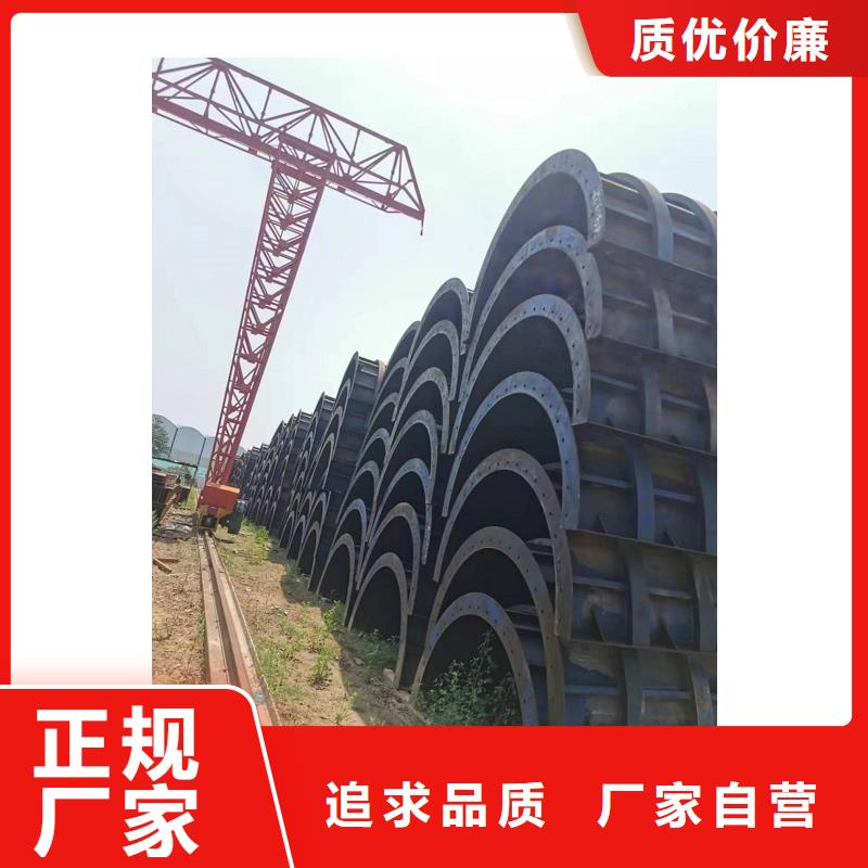 【钢模板租赁铺路钢板出租产地厂家直销】