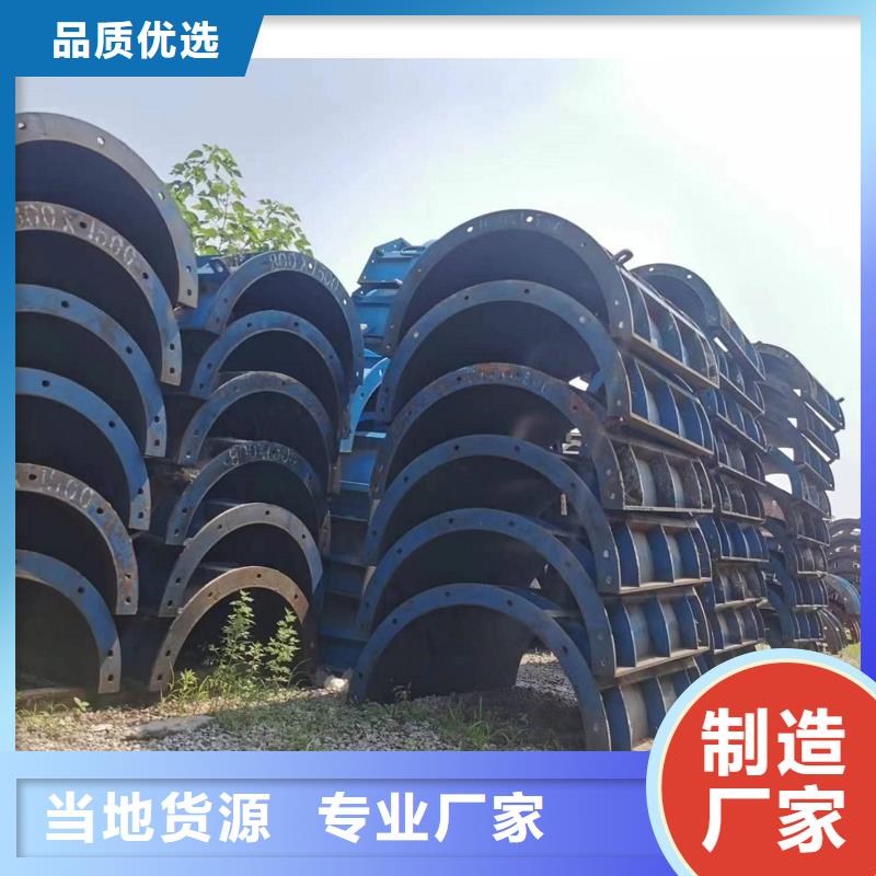 钢模板出租多少钱一个月