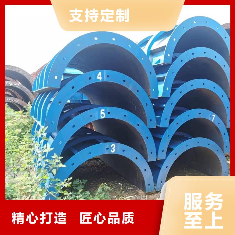 涵洞钢模板租赁厂家地址