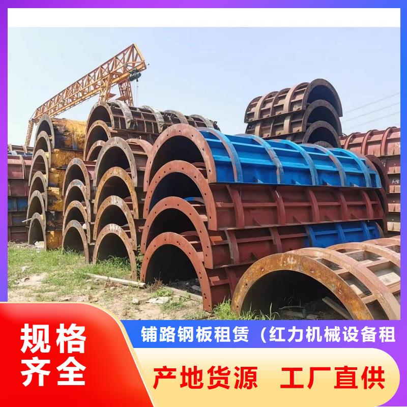出租桥梁三角挂篮大量现货