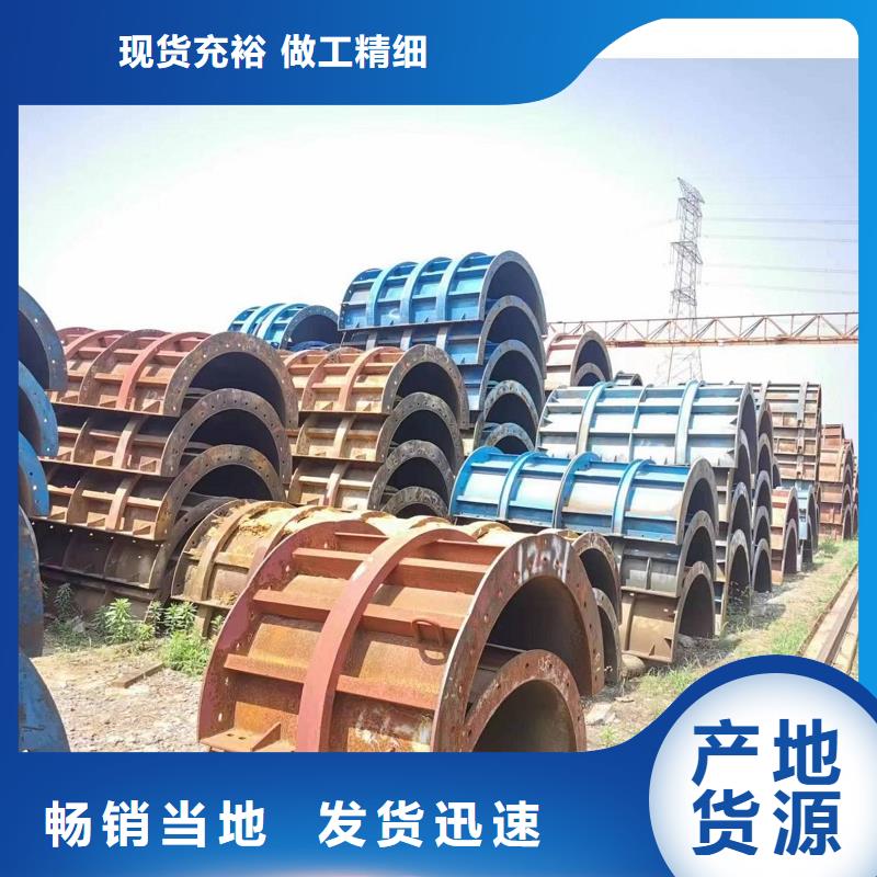 【钢模板租赁铺路钢板出租产地厂家直销】