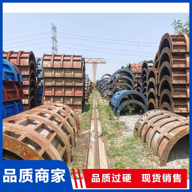桥梁钢模板租赁费用多少钱