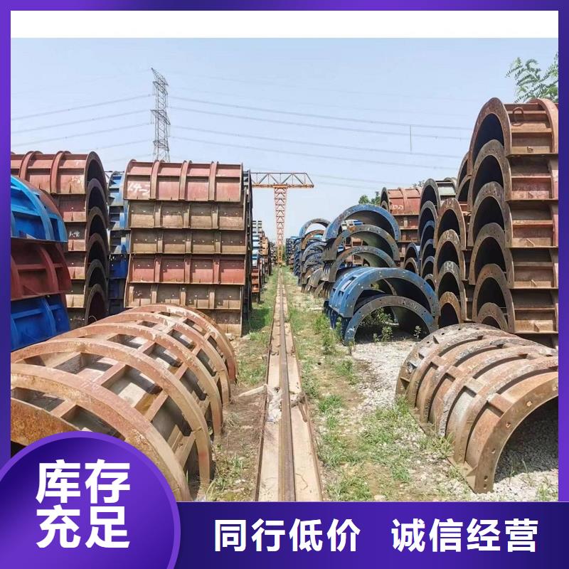 挂篮钢模板出租市场