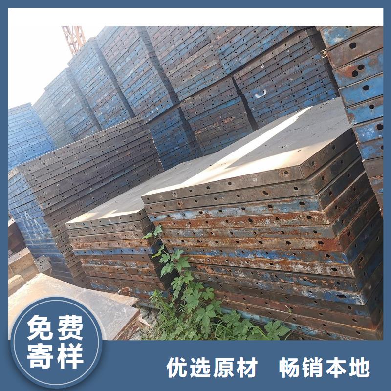 桥梁钢模板租赁价格厂家直租