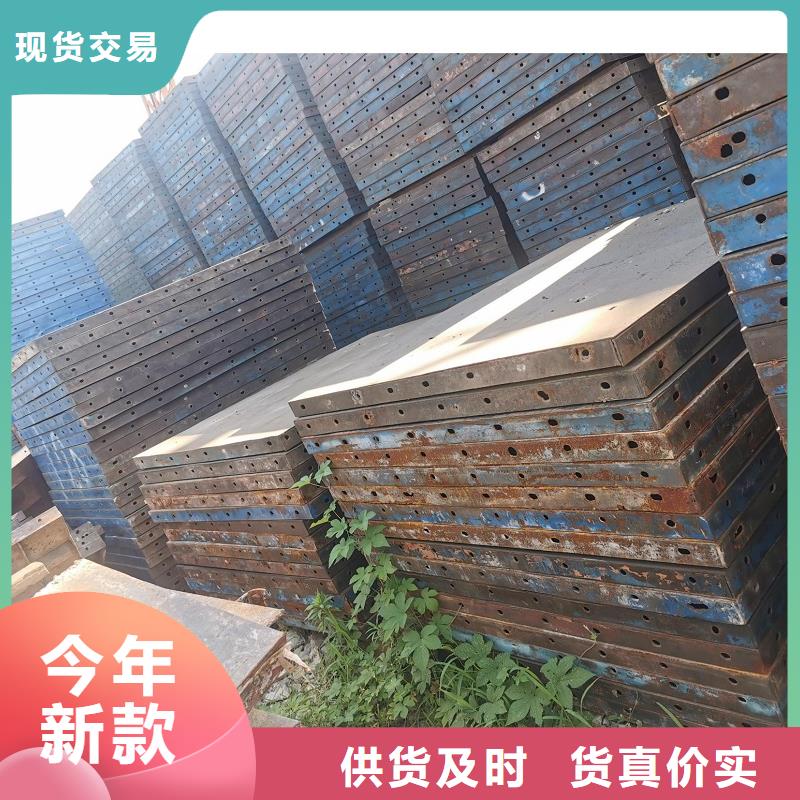 租赁槽钢工字钢承重强