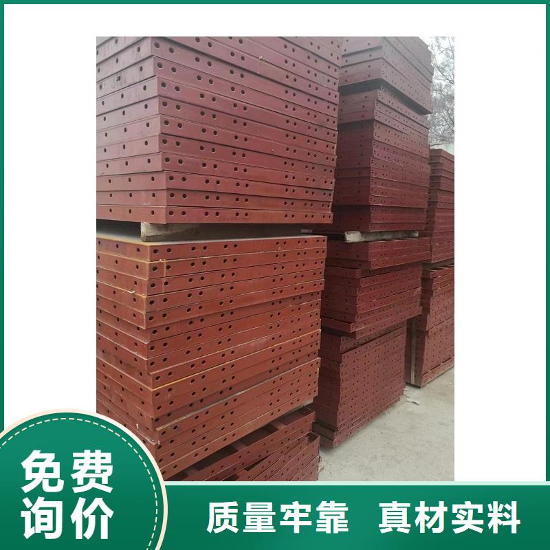 租赁桥梁挂篮优质货源